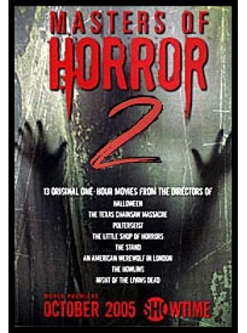 Masters Of Horror Season 2 DVD Master 7 แผ่นจบ บรรยายไทย